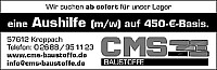 Unternehmens-Logo von CMS Baustoffe